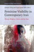 Feminine Visibility in Contemporary Iran