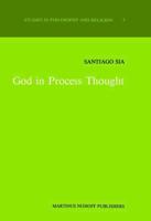 God in Process Thought