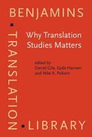Why Translation Studies Matters
