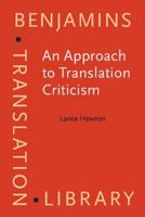 An Approach to Translation Criticism