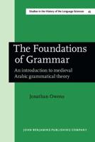 The Foundations of Grammar