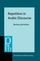 Repetition in Arabic Discourse