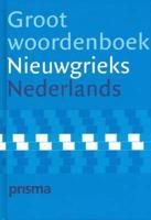 Prisma Groot Woordenboek Nieuwgrieks-Nederlands (large Modern Greek-Dutch D