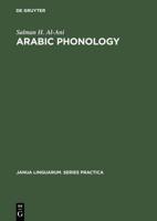 Arabic Phonology: An Acoustical and Physiological Investigation