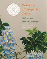 Wonders of Imperial Japan