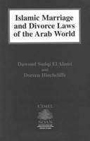 Islamic Marriage and Divorce Laws of the Arab World