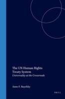 The UN Human Rights Treaty System