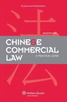 Chinese Commercial Law