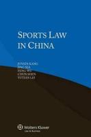 Sports Law in China
