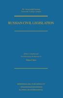 Russian Civil Legislation