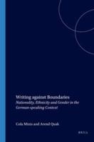 Writing Against Boundaries