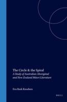 The Circle & The Spiral