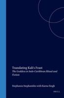 Translating Kali's Feast