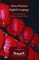 China Fictions / English Language