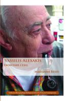 Vassilis Alexakis