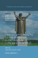 Dutch Contributions to the Fifteenth International Congress of Slavists