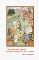 The Persian Novel