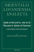 Kitab Al-Ma'arif by Abu Sa'id Maymun B. Qasim Al-Tabarani