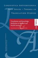 Translation and Knowledge Mediation in Medical and Health Settings