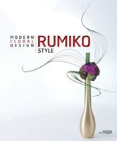 Rumiko Style