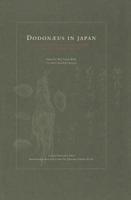 Dodonaeus in Japan