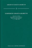 Symposium Graeco-Arabicum, II