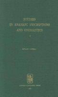 Studies in Aramaic Inscriptions and Onomastics