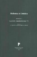 Hellenica Et Judaica