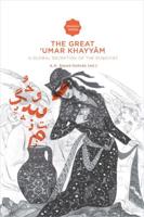 The Great 'Umar Khayyam
