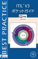 ITIL V3