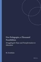 Five Pedagogies, a Thousand Possibilities