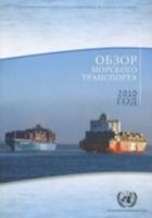 Review of Maritime Transport