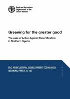 Greening for the Greater Good