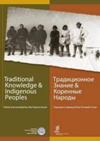 Traditional Knowledge & Indigenous Peoples