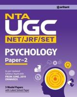 UGC NET Psychology (E)