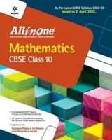 CBSE All In One Mathematics Class 11 2022-23 Edition (As Per Latest CBSE Syllabus Issued on 21 April 2022)