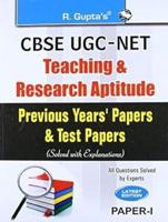 UGC-NET Junior Research Fellowship & Lectureship Exam