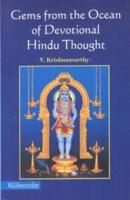 Gems from the Ocean of Devotional Hindu Thought