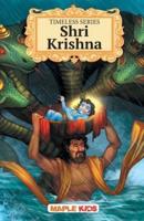 Shri Krishna - Timeless Series