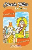 Ramayan And Geeta