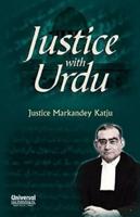 Justice With Urdu