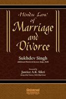 Hindu Law of Marriage and Divorce, 2012