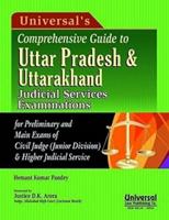 Comprehensive Guide to Uttar Pradesh & Uttarakhand Judicial Services Examinations