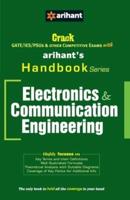 Handbook Electronics & Communication Engg