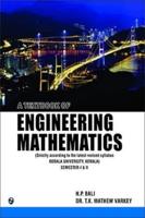 A Textbook of Engineering Mathematics SEM-I & II