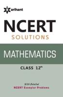 NCERT Solutions Mathematics (Class 12)