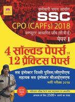 SSC SI Delhi Police ASI