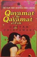 Qayamat Se Qayamat Tak: The Film That Revived Hindi Cinema