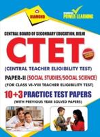 CTET Previous Year Solved Papers for Social Studies/Social Science in English Practice Test Papers (&#2325;&#2375;&#2306;&#2342;&#2381;&#2352;&#2368;&