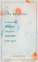 LIFE OF LOTUS